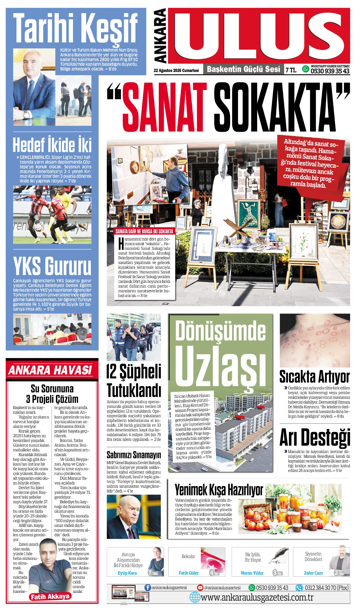 1. Sayfa