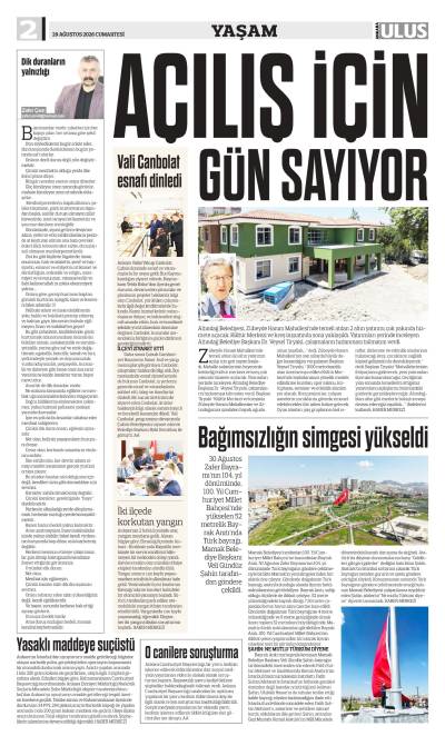2. Sayfa