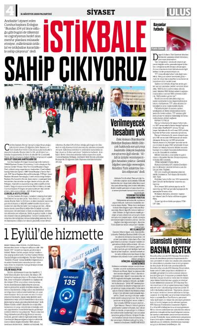 4. Sayfa
