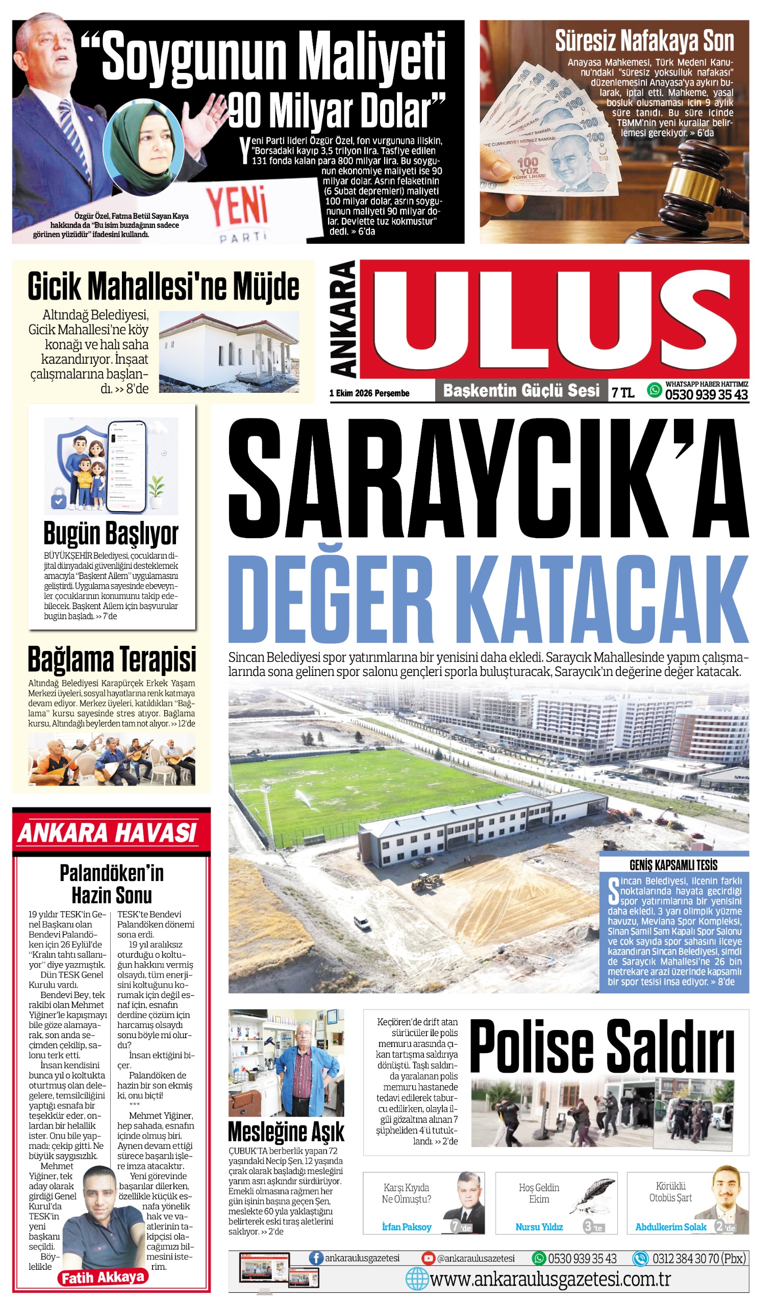 1. Sayfa