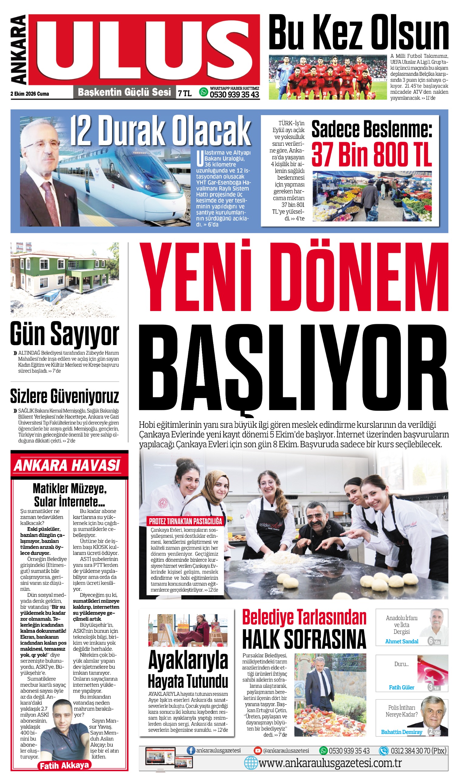 1. Sayfa