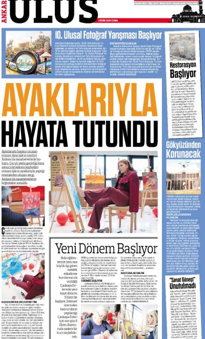12. Sayfa