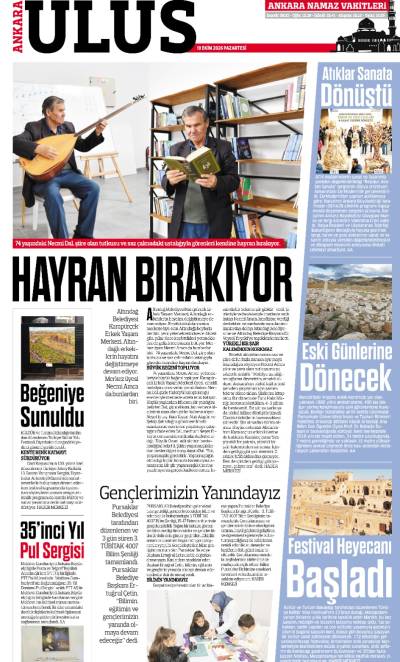12. Sayfa
