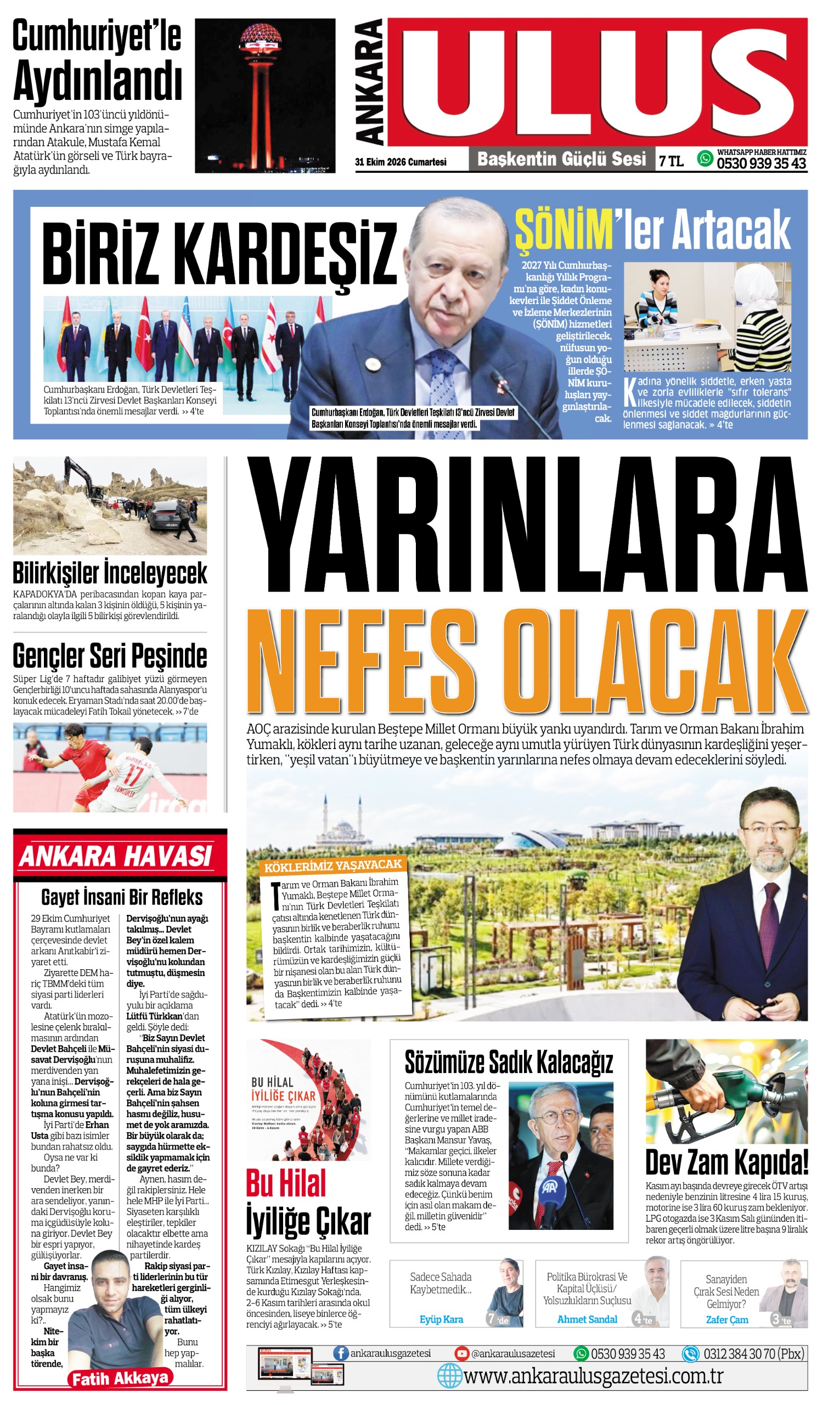 1. Sayfa