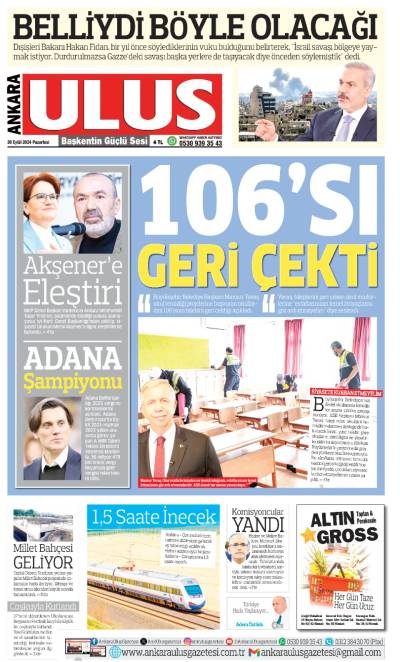 30 Eylül 2024