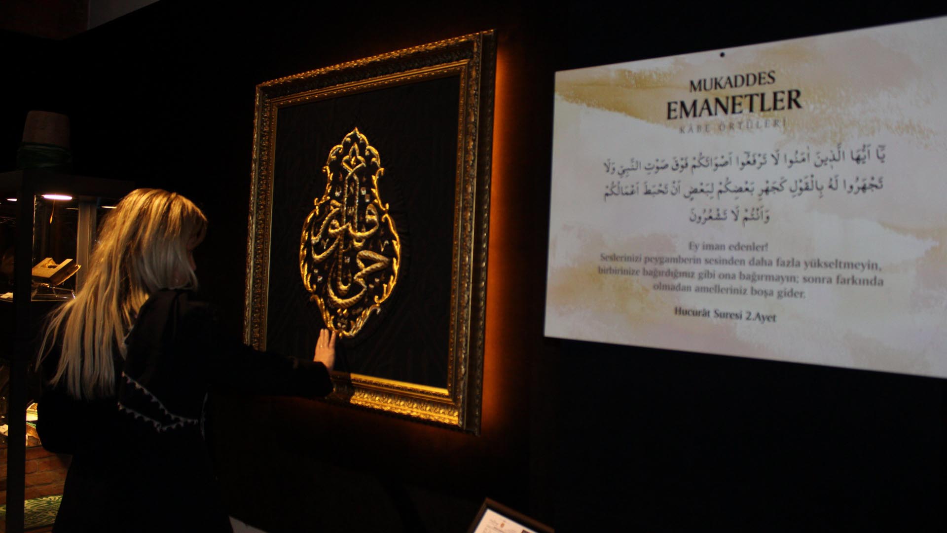 Bir ayda milyonlar ziyaret etti: Mukaddes Emanetler Sergisi, yarın sona eriyor