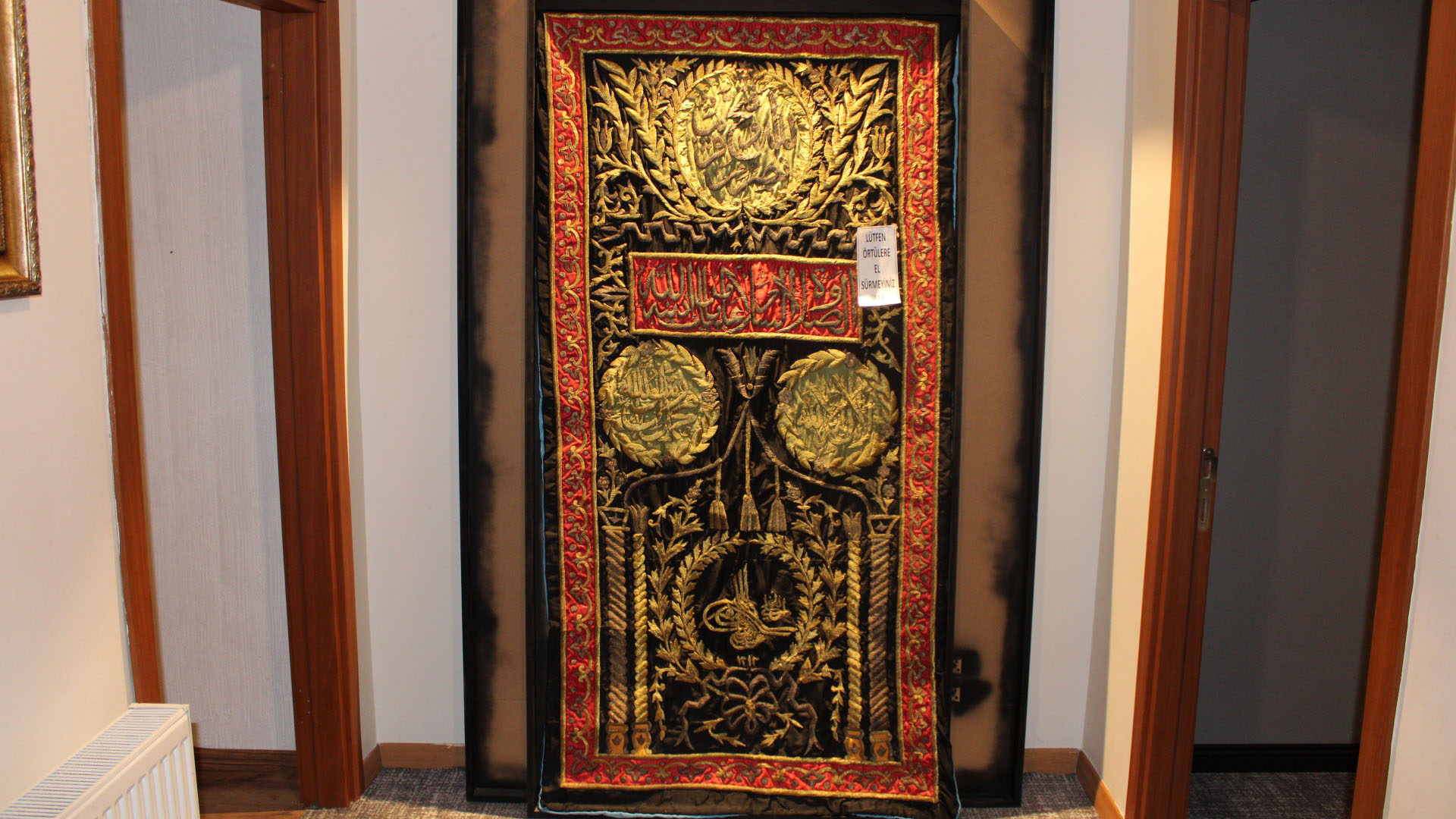 Mukaddes Emanetler Risale-i Nur Müzesi’nde: Yıl boyu ziyaretçilerini bekliyor