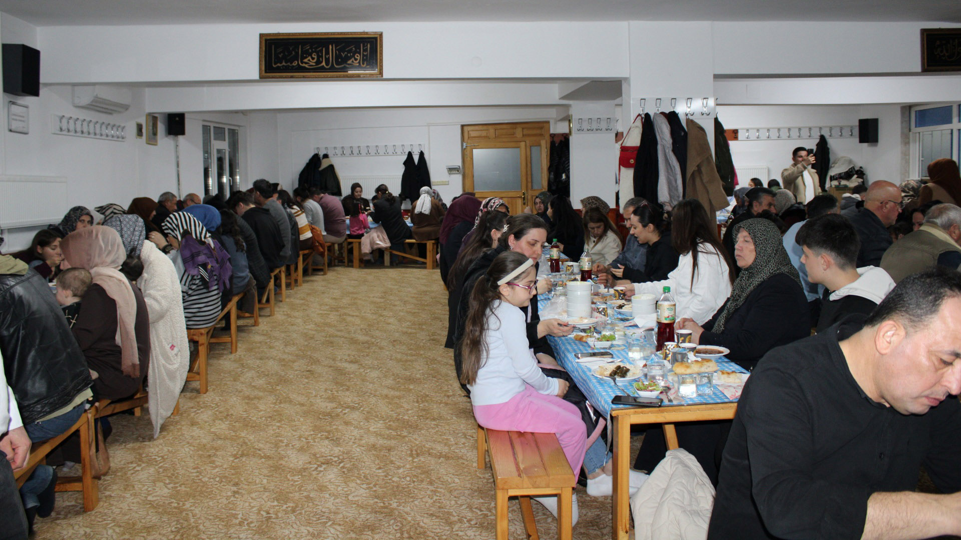 Kırşehirliler iftar sofrasında buluştu: Beraberlik vurgusu yapıldı