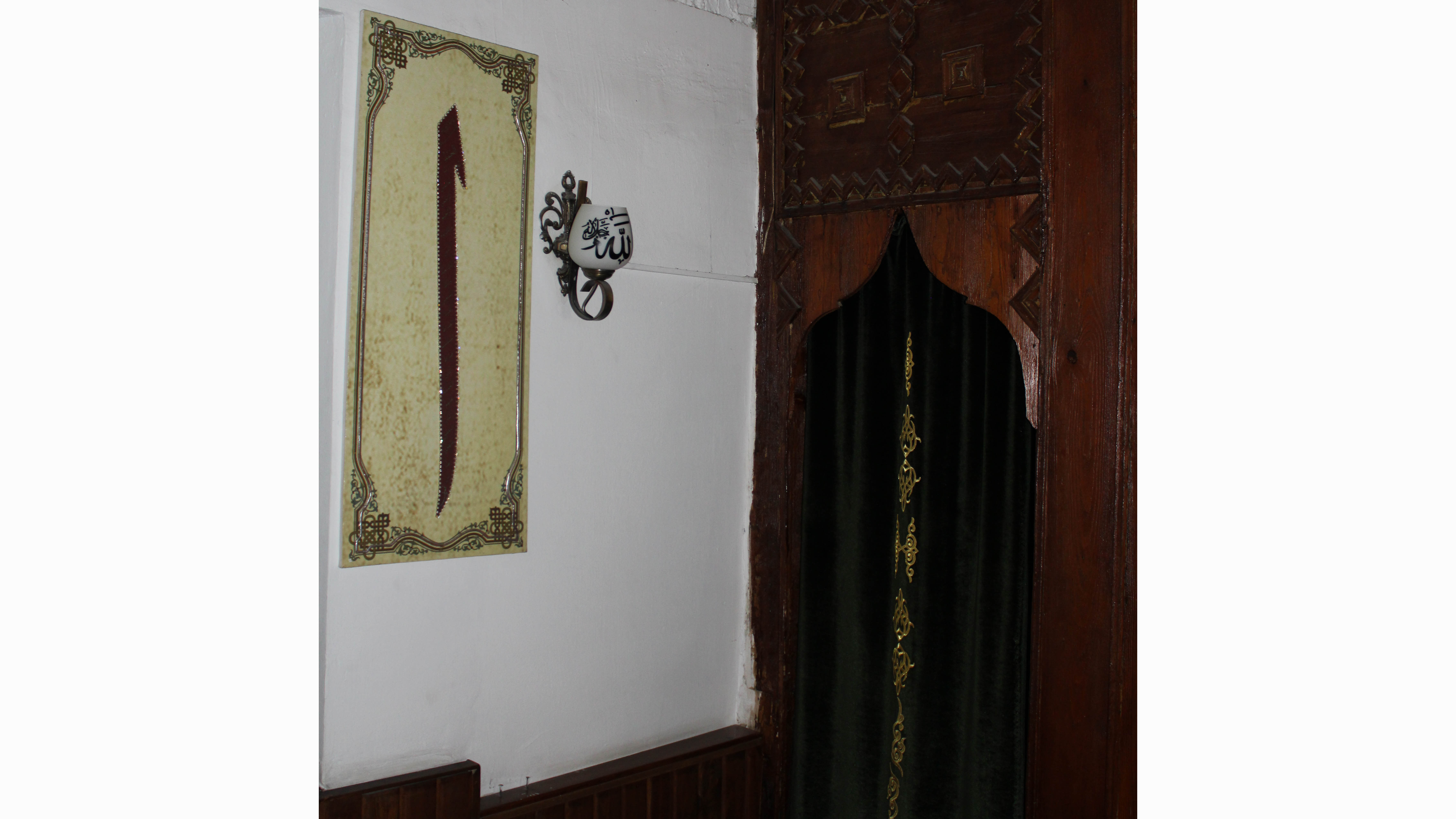 leblebicioglu-camii4.jpeg