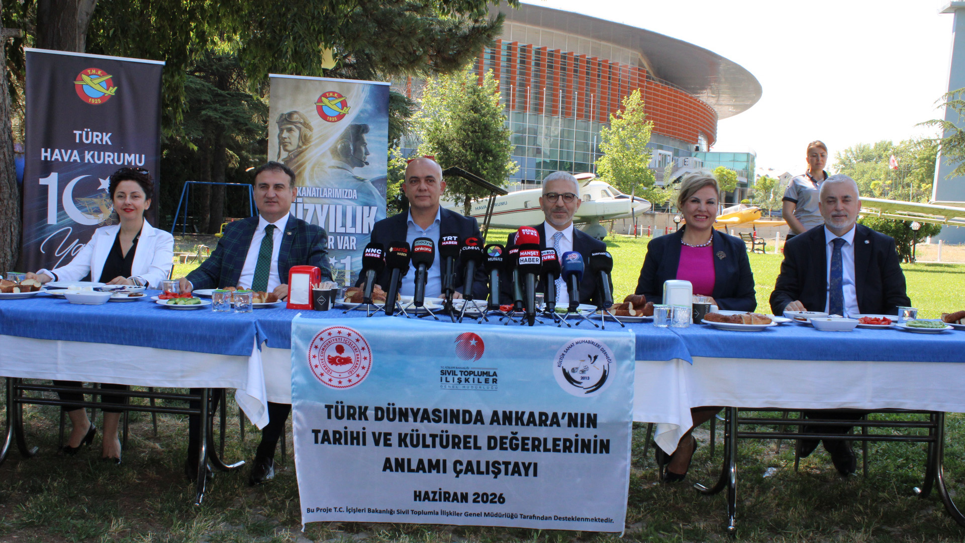 parasut-kulesi1.jpeg