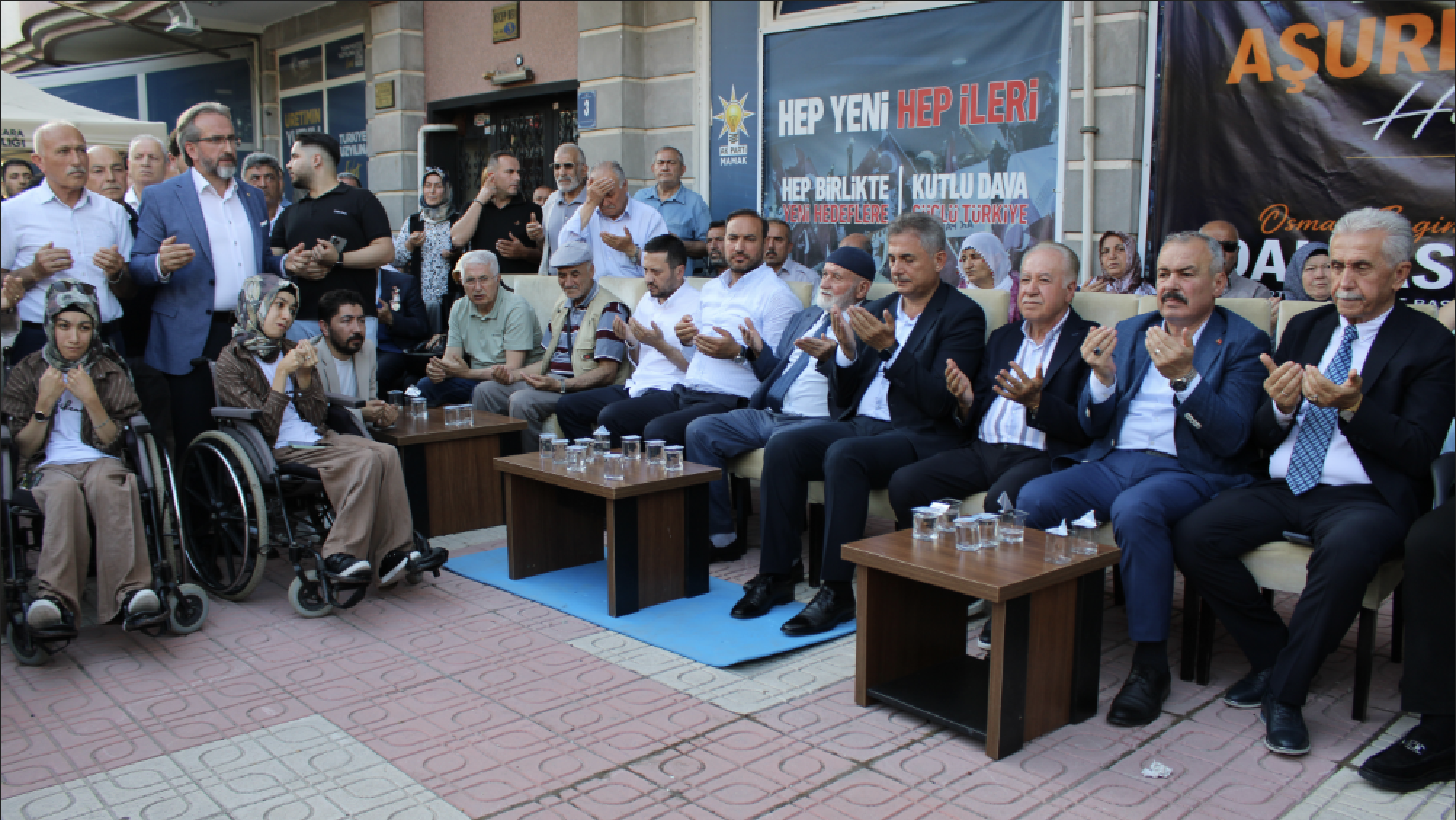 ekran-resmi-2026-07-12-13-08-04.png