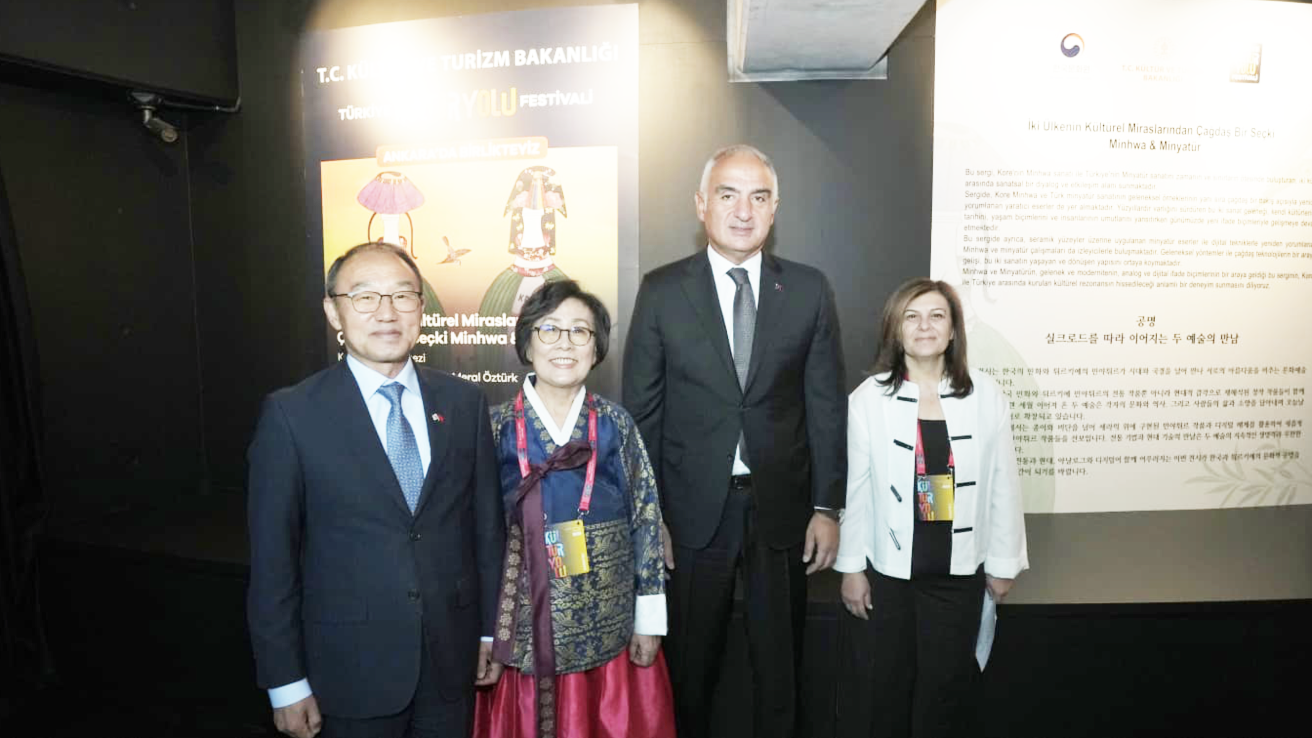 ekran-resmi-2026-09-20-13-16-11.png